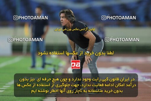 1910316, Tehran, Iran, لیگ برتر فوتبال ایران، Persian Gulf Cup، Week 5، First Leg، 2022/09/06، Esteghlal 0 - 0 Paykan