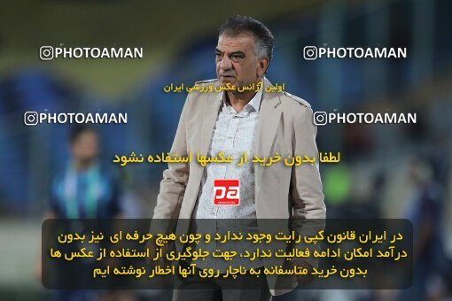 1910320, Tehran, Iran, لیگ برتر فوتبال ایران، Persian Gulf Cup، Week 5، First Leg، 2022/09/06، Esteghlal 0 - 0 Paykan