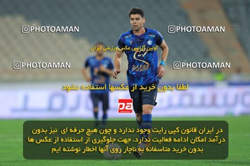 1910321, Tehran, Iran, لیگ برتر فوتبال ایران، Persian Gulf Cup، Week 5، First Leg، 2022/09/06، Esteghlal 0 - 0 Paykan