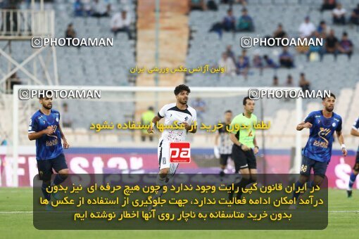 1908607, Tehran, Iran, لیگ برتر فوتبال ایران، Persian Gulf Cup، Week 5، First Leg، 2022/09/06، Esteghlal 0 - 0 Paykan