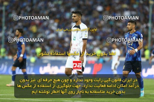 1908611, Tehran, Iran, لیگ برتر فوتبال ایران، Persian Gulf Cup، Week 5، First Leg، 2022/09/06، Esteghlal 0 - 0 Paykan