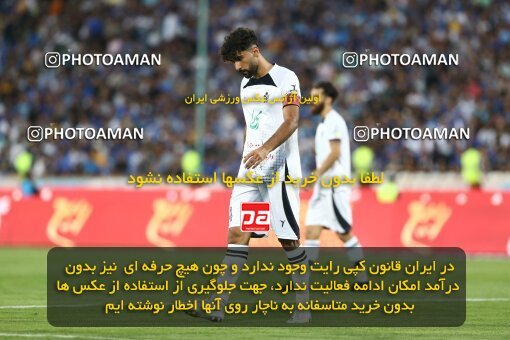 1908612, Tehran, Iran, لیگ برتر فوتبال ایران، Persian Gulf Cup، Week 5، First Leg، 2022/09/06، Esteghlal 0 - 0 Paykan