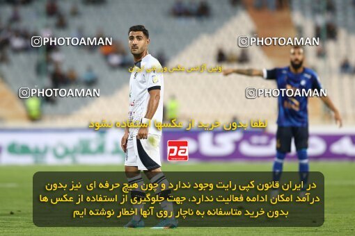 1908614, Tehran, Iran, لیگ برتر فوتبال ایران، Persian Gulf Cup، Week 5، First Leg، 2022/09/06، Esteghlal 0 - 0 Paykan