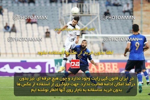 1908615, Tehran, Iran, لیگ برتر فوتبال ایران، Persian Gulf Cup، Week 5، First Leg، 2022/09/06، Esteghlal 0 - 0 Paykan