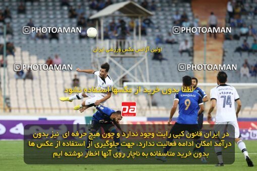 1908616, Tehran, Iran, لیگ برتر فوتبال ایران، Persian Gulf Cup، Week 5، First Leg، 2022/09/06، Esteghlal 0 - 0 Paykan