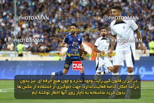 1908619, Tehran, Iran, لیگ برتر فوتبال ایران، Persian Gulf Cup، Week 5، First Leg، 2022/09/06، Esteghlal 0 - 0 Paykan