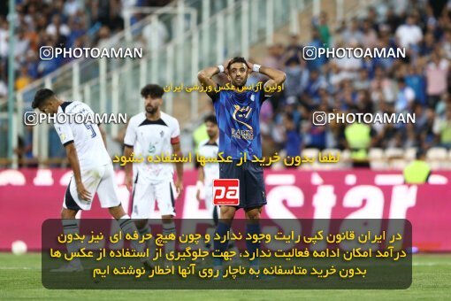 1908620, Tehran, Iran, لیگ برتر فوتبال ایران، Persian Gulf Cup، Week 5، First Leg، 2022/09/06، Esteghlal 0 - 0 Paykan