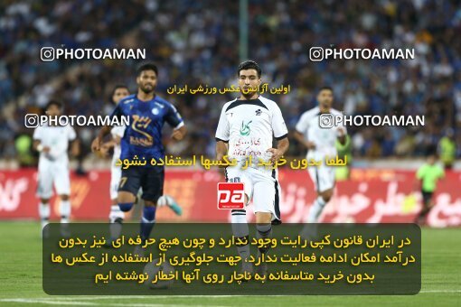 1908621, Tehran, Iran, لیگ برتر فوتبال ایران، Persian Gulf Cup، Week 5، First Leg، 2022/09/06، Esteghlal 0 - 0 Paykan