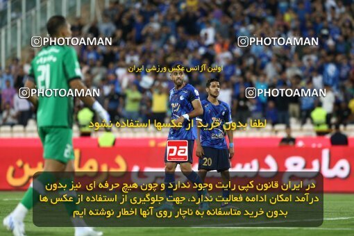 1908631, Tehran, Iran, لیگ برتر فوتبال ایران، Persian Gulf Cup، Week 5، First Leg، 2022/09/06، Esteghlal 0 - 0 Paykan