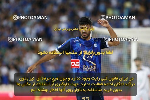 1908633, Tehran, Iran, لیگ برتر فوتبال ایران، Persian Gulf Cup، Week 5، First Leg، 2022/09/06، Esteghlal 0 - 0 Paykan