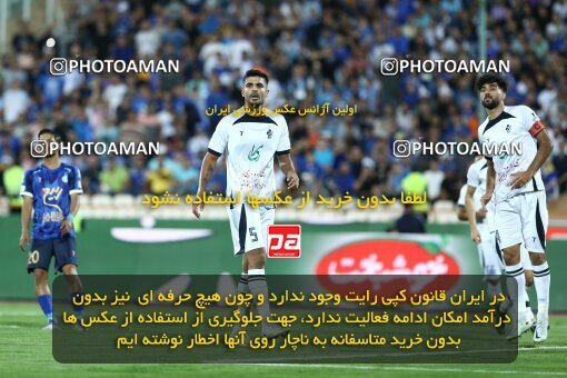 1908634, Tehran, Iran, لیگ برتر فوتبال ایران، Persian Gulf Cup، Week 5، First Leg، 2022/09/06، Esteghlal 0 - 0 Paykan