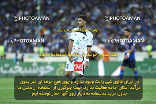 1908637, Tehran, Iran, لیگ برتر فوتبال ایران، Persian Gulf Cup، Week 5، First Leg، 2022/09/06، Esteghlal 0 - 0 Paykan