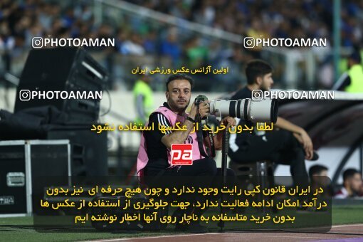 1908641, لیگ برتر فوتبال ایران، Persian Gulf Cup، Week 5، First Leg، 2022/09/06، Tehran، Azadi Stadium، Esteghlal 0 - 0 Paykan