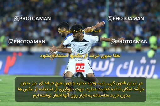 1908645, Tehran, Iran, لیگ برتر فوتبال ایران، Persian Gulf Cup، Week 5، First Leg، 2022/09/06، Esteghlal 0 - 0 Paykan
