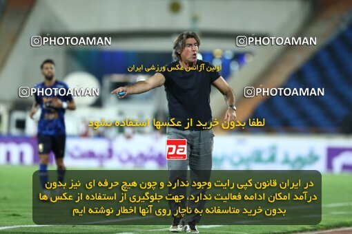 1908653, Tehran, Iran, لیگ برتر فوتبال ایران، Persian Gulf Cup، Week 5، First Leg، 2022/09/06، Esteghlal 0 - 0 Paykan