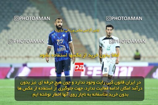 1908656, لیگ برتر فوتبال ایران، Persian Gulf Cup، Week 5، First Leg، 2022/09/06، Tehran، Azadi Stadium، Esteghlal 0 - 0 Paykan