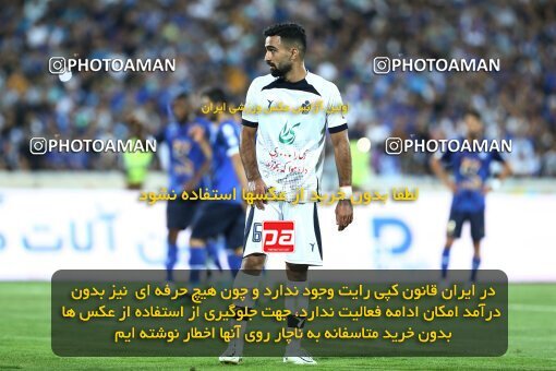 1908661, Tehran, Iran, لیگ برتر فوتبال ایران، Persian Gulf Cup، Week 5، First Leg، 2022/09/06، Esteghlal 0 - 0 Paykan