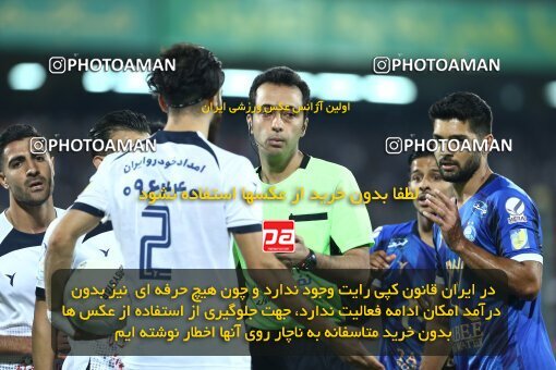 1908666, Tehran, Iran, لیگ برتر فوتبال ایران، Persian Gulf Cup، Week 5، First Leg، 2022/09/06، Esteghlal 0 - 0 Paykan