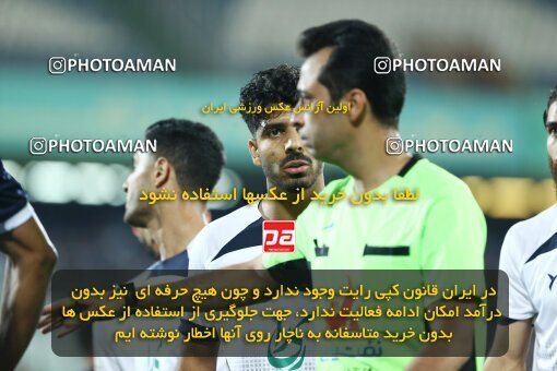 1908667, Tehran, Iran, لیگ برتر فوتبال ایران، Persian Gulf Cup، Week 5، First Leg، 2022/09/06، Esteghlal 0 - 0 Paykan