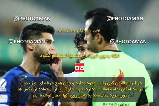 1908668, Tehran, Iran, لیگ برتر فوتبال ایران، Persian Gulf Cup، Week 5، First Leg، 2022/09/06، Esteghlal 0 - 0 Paykan