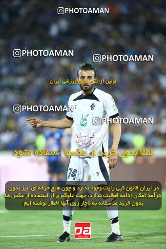 1908670, Tehran, Iran, لیگ برتر فوتبال ایران، Persian Gulf Cup، Week 5، First Leg، 2022/09/06، Esteghlal 0 - 0 Paykan
