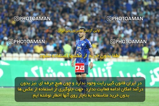 1908672, Tehran, Iran, لیگ برتر فوتبال ایران، Persian Gulf Cup، Week 5، First Leg، 2022/09/06، Esteghlal 0 - 0 Paykan