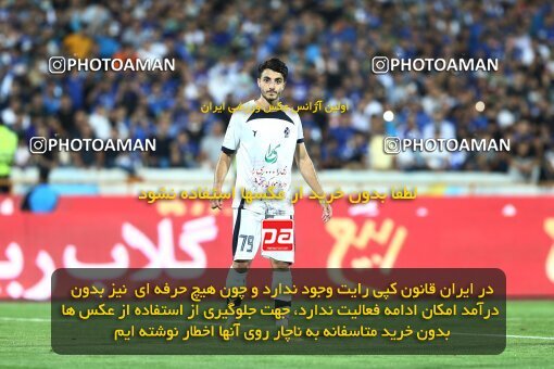 1908673, Tehran, Iran, لیگ برتر فوتبال ایران، Persian Gulf Cup، Week 5، First Leg، 2022/09/06، Esteghlal 0 - 0 Paykan