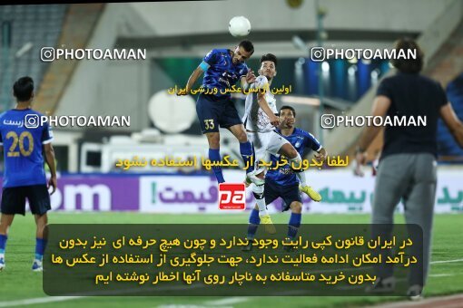 1908679, Tehran, Iran, لیگ برتر فوتبال ایران، Persian Gulf Cup، Week 5، First Leg، 2022/09/06، Esteghlal 0 - 0 Paykan