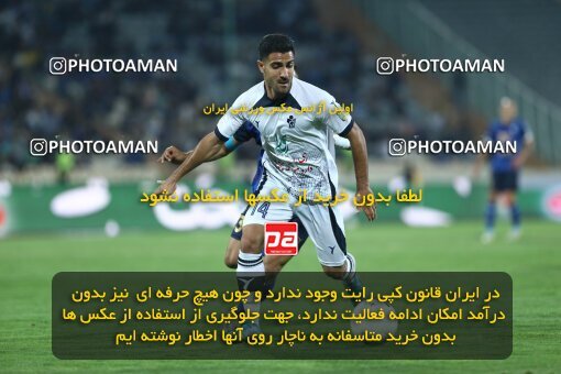 1908682, Tehran, Iran, لیگ برتر فوتبال ایران، Persian Gulf Cup، Week 5، First Leg، 2022/09/06، Esteghlal 0 - 0 Paykan