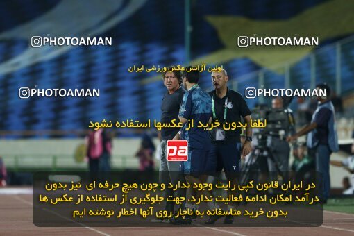 1908688, Tehran, Iran, لیگ برتر فوتبال ایران، Persian Gulf Cup، Week 5، First Leg، 2022/09/06، Esteghlal 0 - 0 Paykan