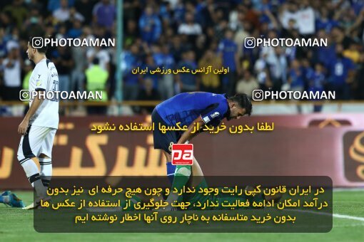 1908697, Tehran, Iran, لیگ برتر فوتبال ایران، Persian Gulf Cup، Week 5، First Leg، 2022/09/06، Esteghlal 0 - 0 Paykan