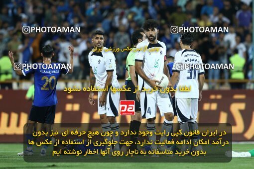 1908698, Tehran, Iran, لیگ برتر فوتبال ایران، Persian Gulf Cup، Week 5، First Leg، 2022/09/06، Esteghlal 0 - 0 Paykan