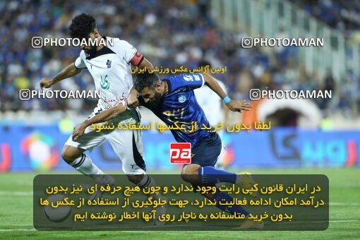 1908701, Tehran, Iran, لیگ برتر فوتبال ایران، Persian Gulf Cup، Week 5، First Leg، 2022/09/06، Esteghlal 0 - 0 Paykan
