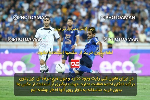 1908702, Tehran, Iran, لیگ برتر فوتبال ایران، Persian Gulf Cup، Week 5، First Leg، 2022/09/06، Esteghlal 0 - 0 Paykan