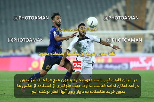 1908707, Tehran, Iran, لیگ برتر فوتبال ایران، Persian Gulf Cup، Week 5، First Leg، 2022/09/06، Esteghlal 0 - 0 Paykan