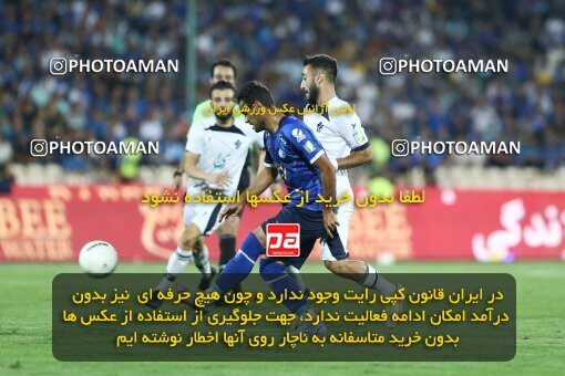 1908712, Tehran, Iran, لیگ برتر فوتبال ایران، Persian Gulf Cup، Week 5، First Leg، 2022/09/06، Esteghlal 0 - 0 Paykan