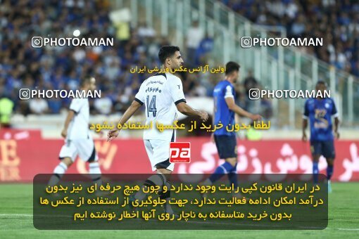1908713, Tehran, Iran, لیگ برتر فوتبال ایران، Persian Gulf Cup، Week 5، First Leg، 2022/09/06، Esteghlal 0 - 0 Paykan