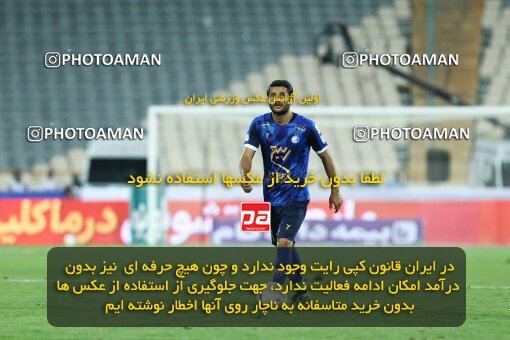 1908716, لیگ برتر فوتبال ایران، Persian Gulf Cup، Week 5، First Leg، 2022/09/06، Tehran، Azadi Stadium، Esteghlal 0 - 0 Paykan