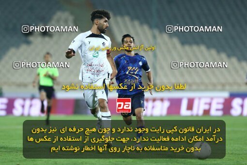 1908723, Tehran, Iran, لیگ برتر فوتبال ایران، Persian Gulf Cup، Week 5، First Leg، 2022/09/06، Esteghlal 0 - 0 Paykan