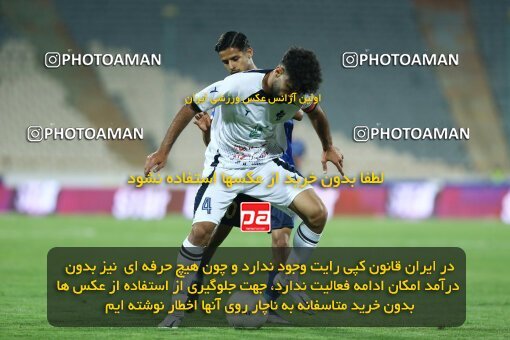 1908724, Tehran, Iran, لیگ برتر فوتبال ایران، Persian Gulf Cup، Week 5، First Leg، 2022/09/06، Esteghlal 0 - 0 Paykan