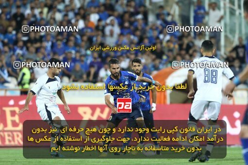 1908729, Tehran, Iran, لیگ برتر فوتبال ایران، Persian Gulf Cup، Week 5، First Leg، 2022/09/06، Esteghlal 0 - 0 Paykan