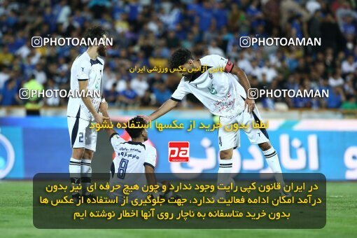 1908734, Tehran, Iran, لیگ برتر فوتبال ایران، Persian Gulf Cup، Week 5، First Leg، 2022/09/06، Esteghlal 0 - 0 Paykan