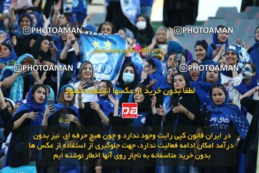 1908994, Tehran, Iran, لیگ برتر فوتبال ایران، Persian Gulf Cup، Week 5، First Leg، 2022/09/06، Esteghlal 0 - 0 Paykan