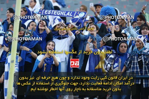 1908996, Tehran, Iran, لیگ برتر فوتبال ایران، Persian Gulf Cup، Week 5، First Leg، 2022/09/06، Esteghlal 0 - 0 Paykan