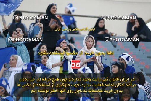 1908999, Tehran, Iran, لیگ برتر فوتبال ایران، Persian Gulf Cup، Week 5، First Leg، 2022/09/06، Esteghlal 0 - 0 Paykan