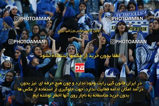1909003, Tehran, Iran, لیگ برتر فوتبال ایران، Persian Gulf Cup، Week 5، First Leg، 2022/09/06، Esteghlal 0 - 0 Paykan