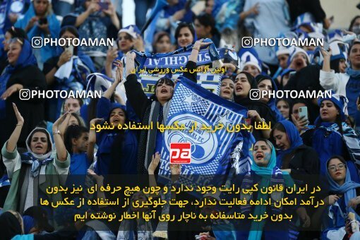1909004, Tehran, Iran, لیگ برتر فوتبال ایران، Persian Gulf Cup، Week 5، First Leg، 2022/09/06، Esteghlal 0 - 0 Paykan