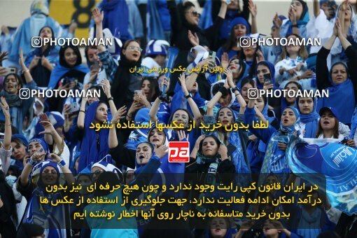 1909006, Tehran, Iran, لیگ برتر فوتبال ایران، Persian Gulf Cup، Week 5، First Leg، 2022/09/06، Esteghlal 0 - 0 Paykan