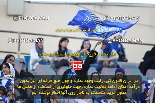 1909007, Tehran, Iran, لیگ برتر فوتبال ایران، Persian Gulf Cup، Week 5، First Leg، 2022/09/06، Esteghlal 0 - 0 Paykan