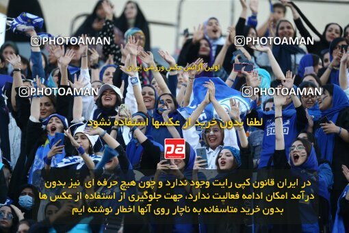 1909011, Tehran, Iran, لیگ برتر فوتبال ایران، Persian Gulf Cup، Week 5، First Leg، 2022/09/06، Esteghlal 0 - 0 Paykan